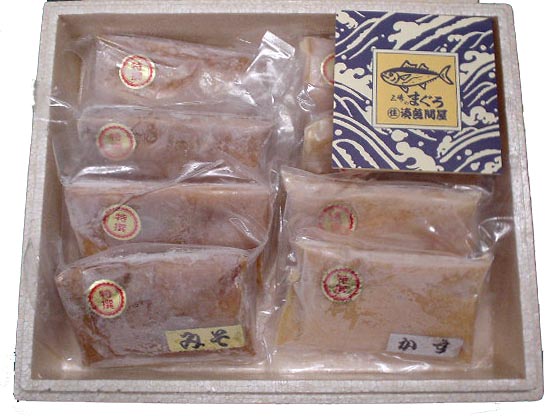 味噌漬